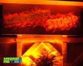 100805-152.jpg (106439 bytes)